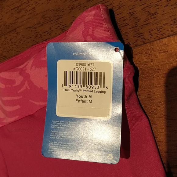 Columbia Sun Protection legging - Picture 6 of 7